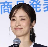 ＡＯＫＩ事業戦略・新商品発表会に出席した上戸彩