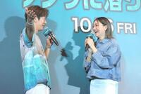 夫婦でトークする大倉士門（左）と池田美優（撮影・吉澤敬太）