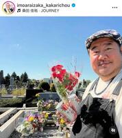 Rain Tree橋本真希 初挑戦の油絵でF30号の大作をお披露目