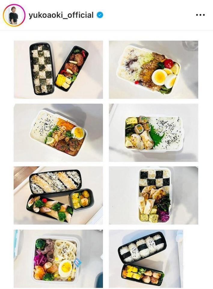 長男弁当（左下は次男用）。青木裕子のインスタグラム＠ｙｕｋｏａｏｋｉ＿ｏｆｆｉｃｉａｌ（７月１７日付）より 