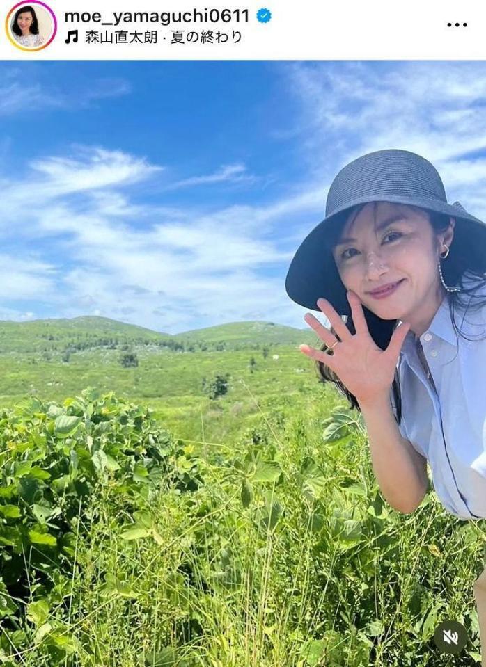 山口県で。山口もえのインスタグラム＠ｍｏｅ＿ｙａｍａｇｕｃｈｉ０６１１（９月９日付）より