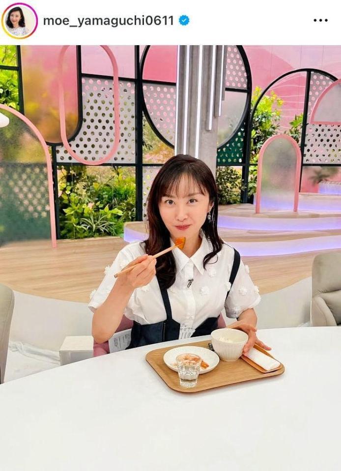 ＮＨＫ「あさイチ」出演。山口もえのインスタグラム＠ｍｏｅ＿ｙａｍａｇｕｃｈｉ０６１１（９月２日付）より