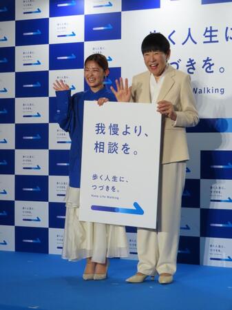 イベントに出席した井上咲楽（左）と和田アキ子