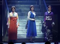 舞台「メイジ・ザ・キャッツアイ」で熱演する（左から）剛力彩芽、藤原紀香、高島礼子（撮影・伊藤笙子）