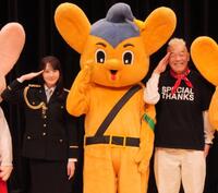 イベントに出席した本田紗来（左）とウド鈴木
