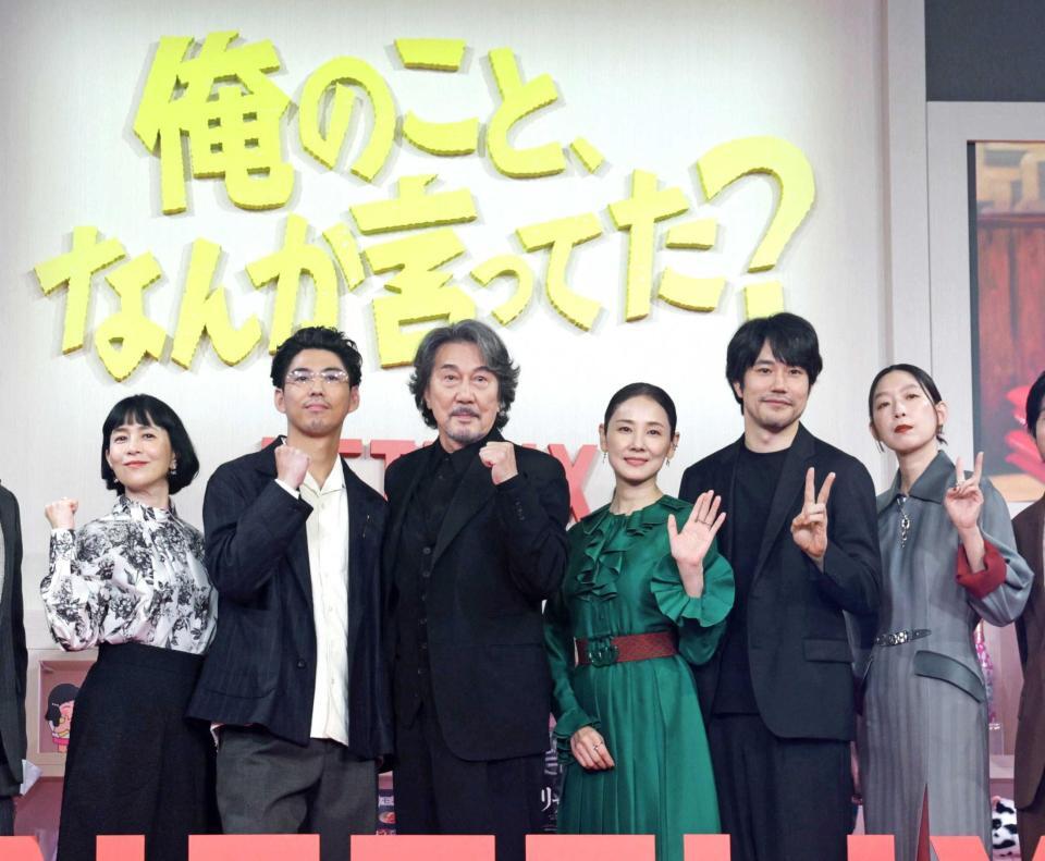 気合の入る（左から）坂井真紀、賀来賢人、役所広司、吉田羊、松山ケンイチ、江口のりこ