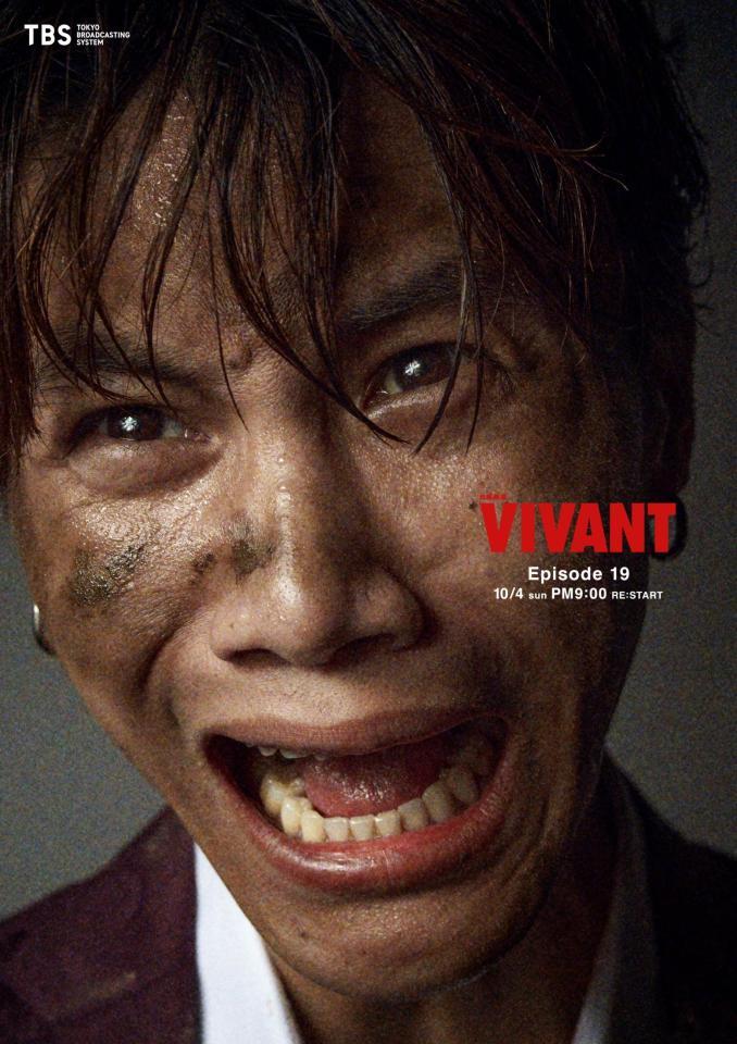 ＴＢＳ系「ＶＩＶＡＮＴ」のチョッキー役で存在感を放つオーム・タナパック