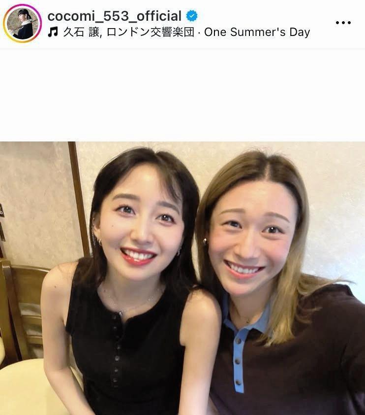 Ｃｏｃｏｍｉのインスタグラム＠ｃｏｃｏｍｉ＿５５３＿ｏｆｆｉｃｉａｌ（１０月９日付）より