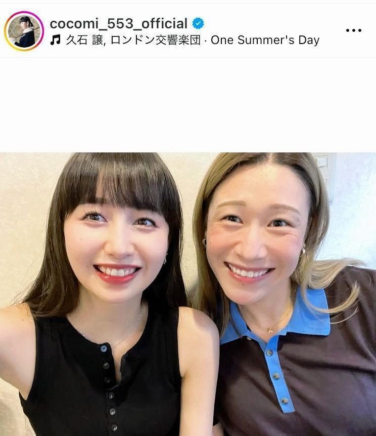 Ｃｏｃｏｍｉのインスタグラム＠ｃｏｃｏｍｉ＿５５３＿ｏｆｆｉｃｉａｌ（１０月９日付）より