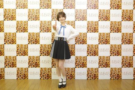 笑顔を見せるＮＭＢ４８の坂下真心