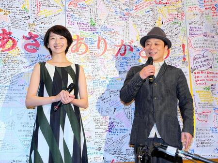 三宅弘城　２０１６年