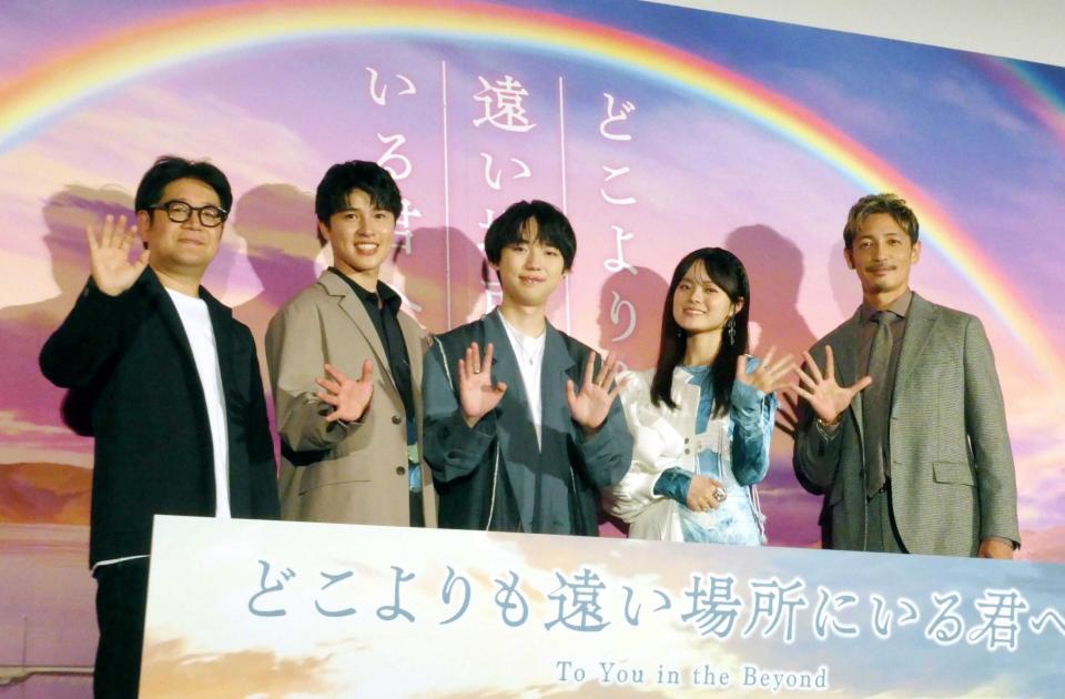 （左から）和田純一監督、土屋神葉、石橋陽彩、永瀬アンナ、玉木宏