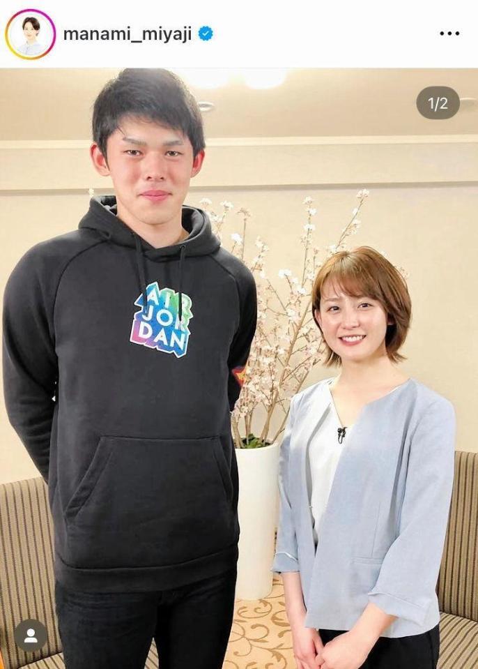 「ＳーＰＡＲＫ」でメインキャスター時代、当時ロッテの佐々木朗希投手にインタビュー。宮司愛海アナのインスタグラム＠ｍａｎａｍｉ＿ｍｉｙａｊｉ（２０年３月２２日付）より 