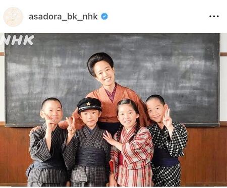 ＮＨＫ連続テレビ小説「ブラッサム」インスタグラム（ａｓａｄｏｒａ＿ａｋ＿ｎｈｋ）より