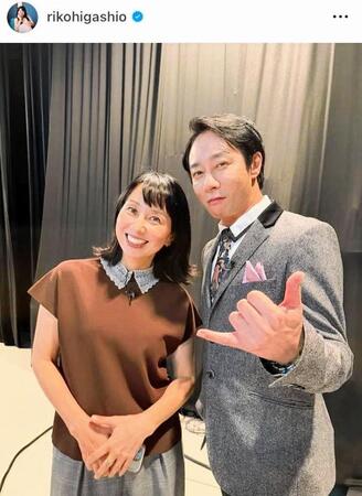 東尾理子のインスタグラム＠ｒｉｋｏｈｉｇａｓｈｉｏ（１０月１１日付）より