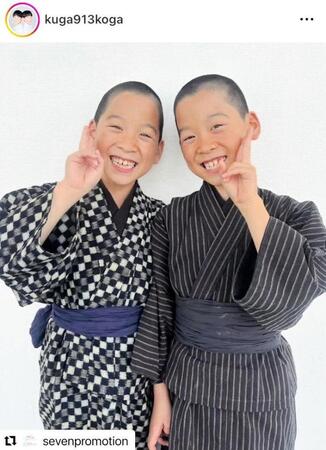 朝ドラ「ブラッサム」出演を報告。前山くうが・こうがのインスタグラム＠ｋｕｇａ９１３ｋｏｇａより