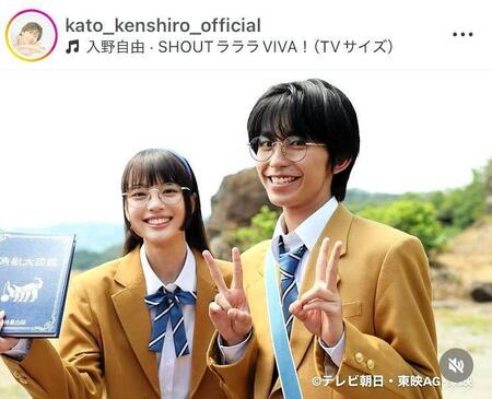 加藤憲史郎のインスタグラム＠ｋａｔｏ＿ｋｅｎｓｈｉｒｏ＿ｏｆｆｉｃｉａｌより