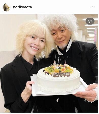青田典子のインスタグラム（ｎｏｒｉｋｏａｏｔａ）より