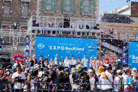 「１ｓｔ　Ａｎｎｉｖｅｒｓａｒｙ　ＥＸＰＯ　２０２５　～あの驚きと感動をもう一度～＠大阪来てな！“ＥＸＰＯ　Ｂｅａｔ　Ｊａｍ”」に吉村洋文知事、横山英幸市長らが出演