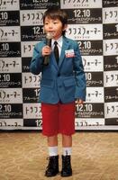 加藤憲史郎（２０１４年１２月）