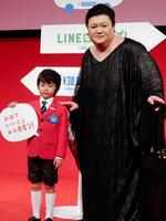 ２０１４年８月、「２代目こども店長」としてイベントに登場した加藤憲史郎
