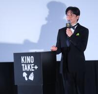 完成披露試写食会に出席した生田斗真