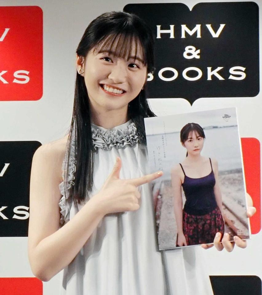 写真集をＰＲする永岡ゆきね　