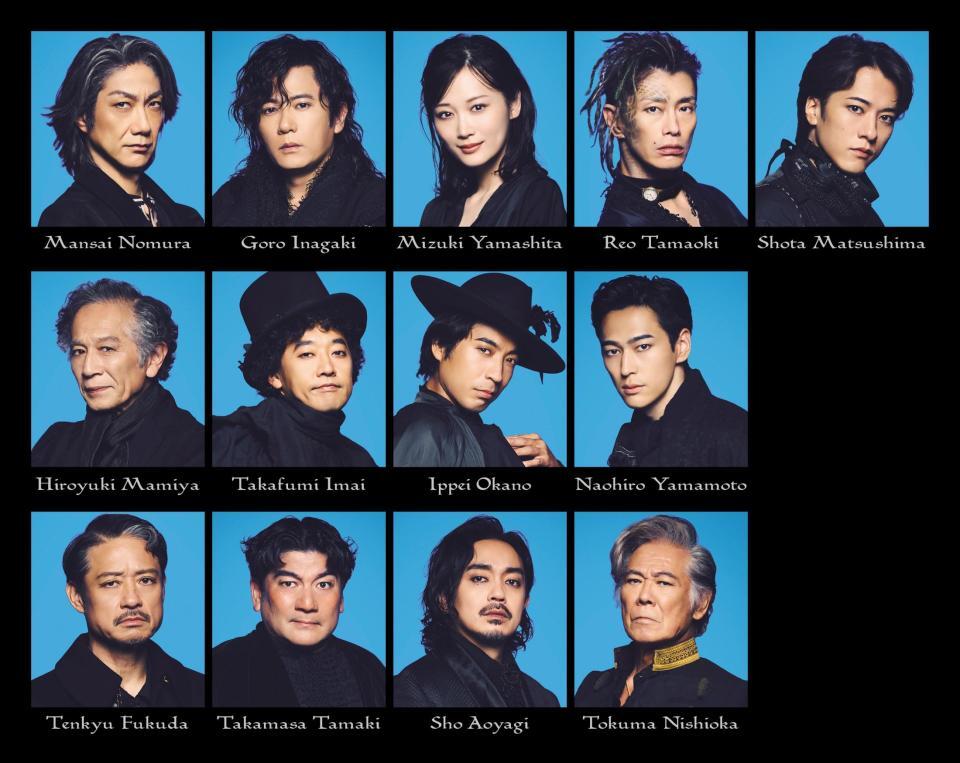 舞台「テンペスト」のメインキャスト