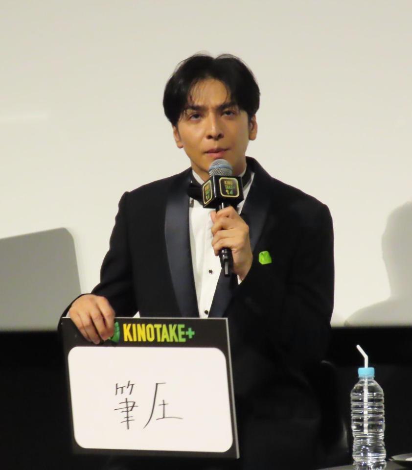 動画サブスク「ＫＩＮＯＴＡＫＥ＋」完成披露試写食会でフリップトークを盛り上げる生田斗真