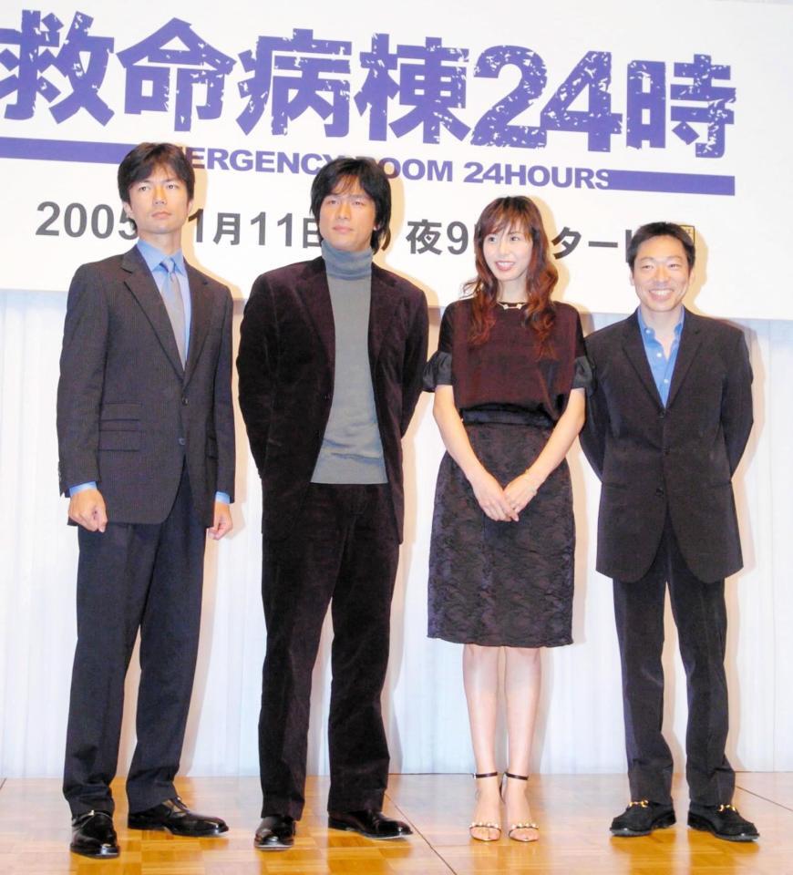 救命病棟２４時　２００５年