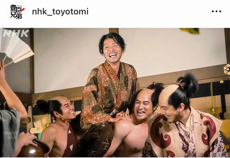 「豊臣兄弟！」の公式インスタグラム＠ｎｈｋ＿ｔｏｙｏｔｏｍｉより