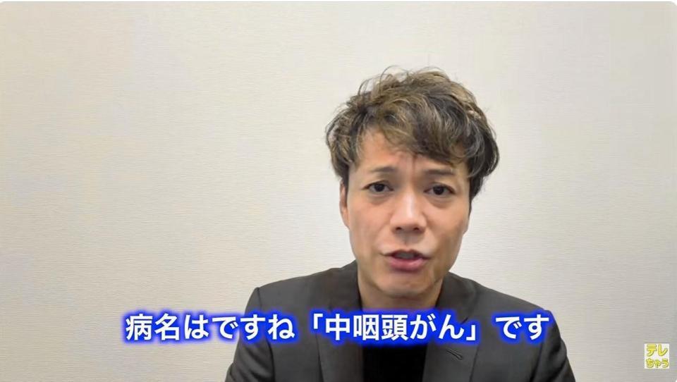中咽頭がんを告白したシャンプーハット・恋さん©シャンプーハット恋さん公式「こうちゃんパラダイス」／ＯｍＯ