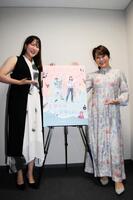共演作をＰＲしたはるな愛（右）と中川未悠