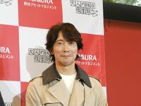 旅人姿でイベントに登壇した佐々木蔵之介