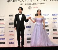 フォーマルウエアで登場したディーン・フジオカ（左）と平原綾香