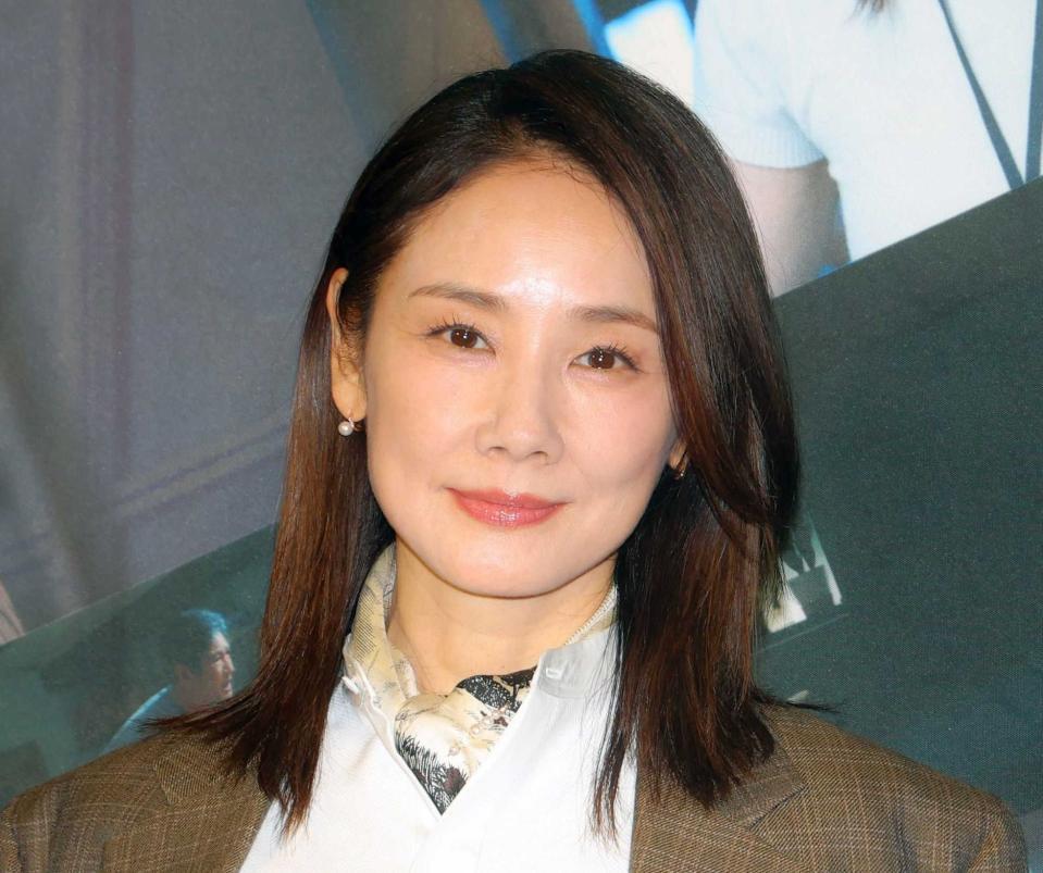 吉田羊