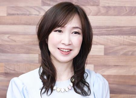 森口博子