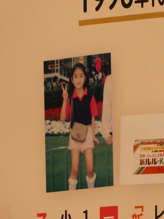 ７歳頃の石原さとみの写真