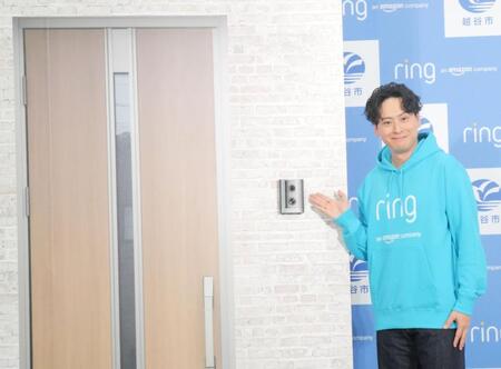 イベントに出席した山下健二郎