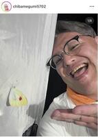 パピヨン千葉恵のインスタグラム（ｃｈｉｂａｍｅｕｍｉ５７０２）より