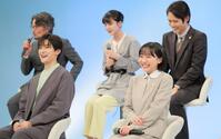 笑顔を見せる芦田愛菜（前列右）、高橋文哉（同左）ら（撮影・吉澤敬太）