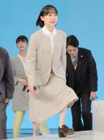 登壇する芦田愛菜（撮影・吉澤敬太）