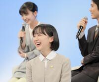 ドラマ「南田南弁護士は天才肌」制作発表笑顔を見せる芦田愛菜＝東京メディアシティ（撮影・吉澤敬太）
