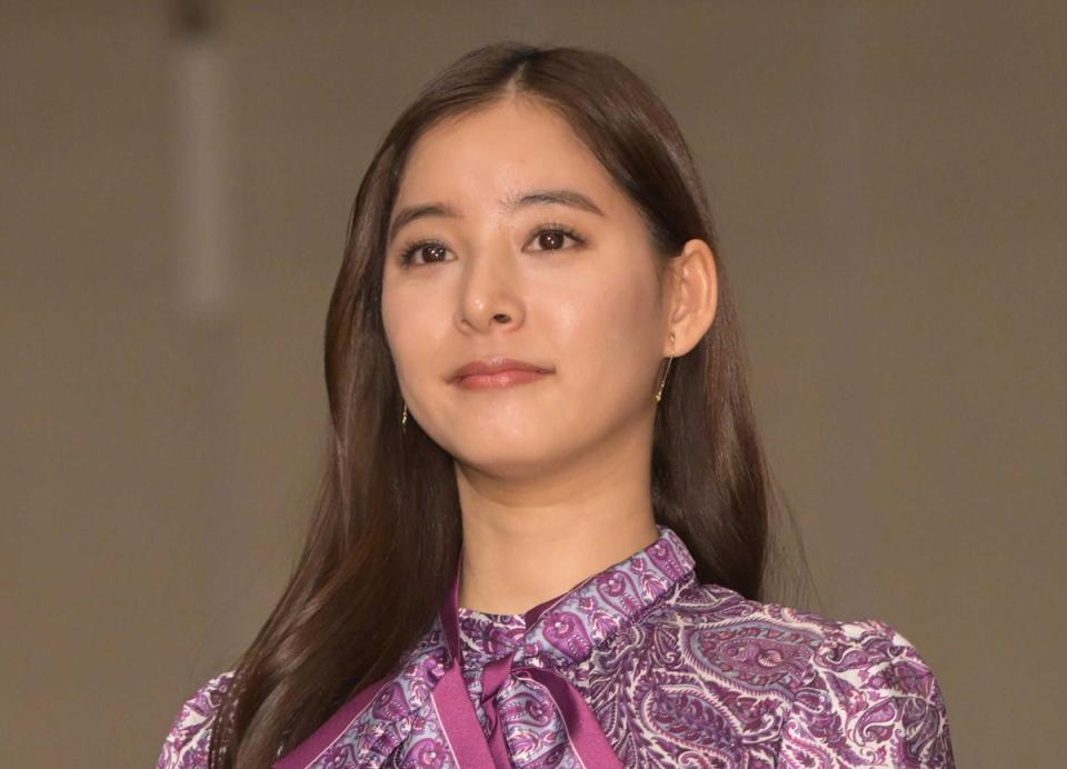 新木優子