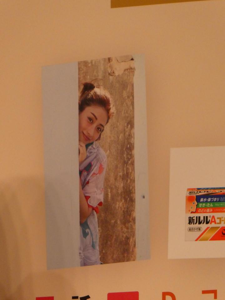 ２０１０年代の石原さとみの写真