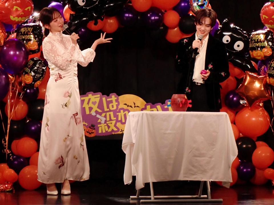 「黒ひげ危機一発」で対決した鈴木愛理（左）と吉野北人
