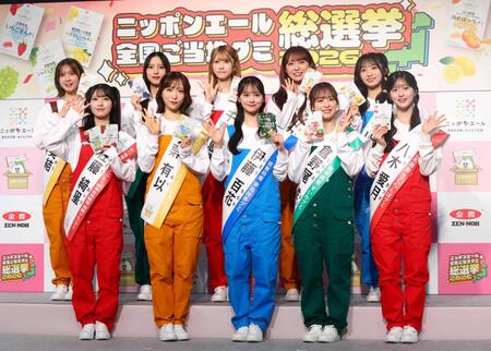 （写真説明）ＡＫＢ４８の（前列左から）佐藤綺星、小栗有以、伊藤百花、倉野尾成美、八木愛月（後列同）水島美結、森川優、千葉恵里、山内瑞葵、秋山由奈（撮影・石井剣太郎）