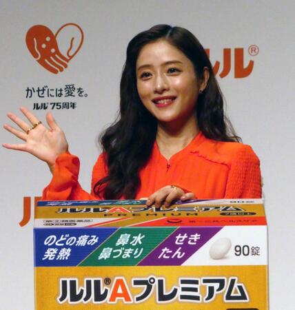 新ＣＭ発表会に出席した石原さとみ