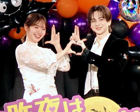 ハロウィンイベントを行った鈴木愛理（左）と吉野北人