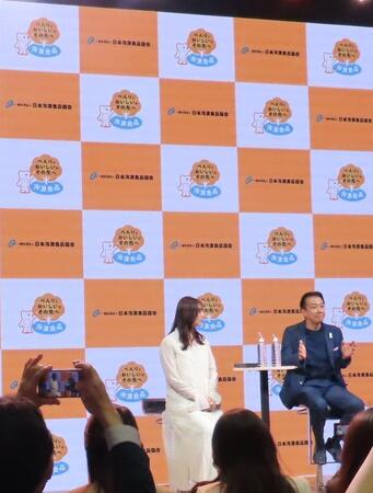 「手間抜きパーク」ＰＲ発表会に出席した箭内夢菜
